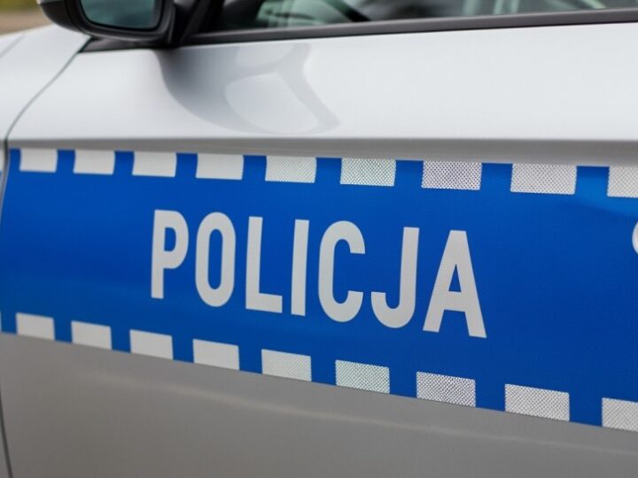 Nowi policjanci złożyli ślubowanie w kujawsko-pomorskiem w 2026 roku